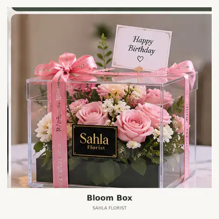 Bloom Box Rs Panti Rapih